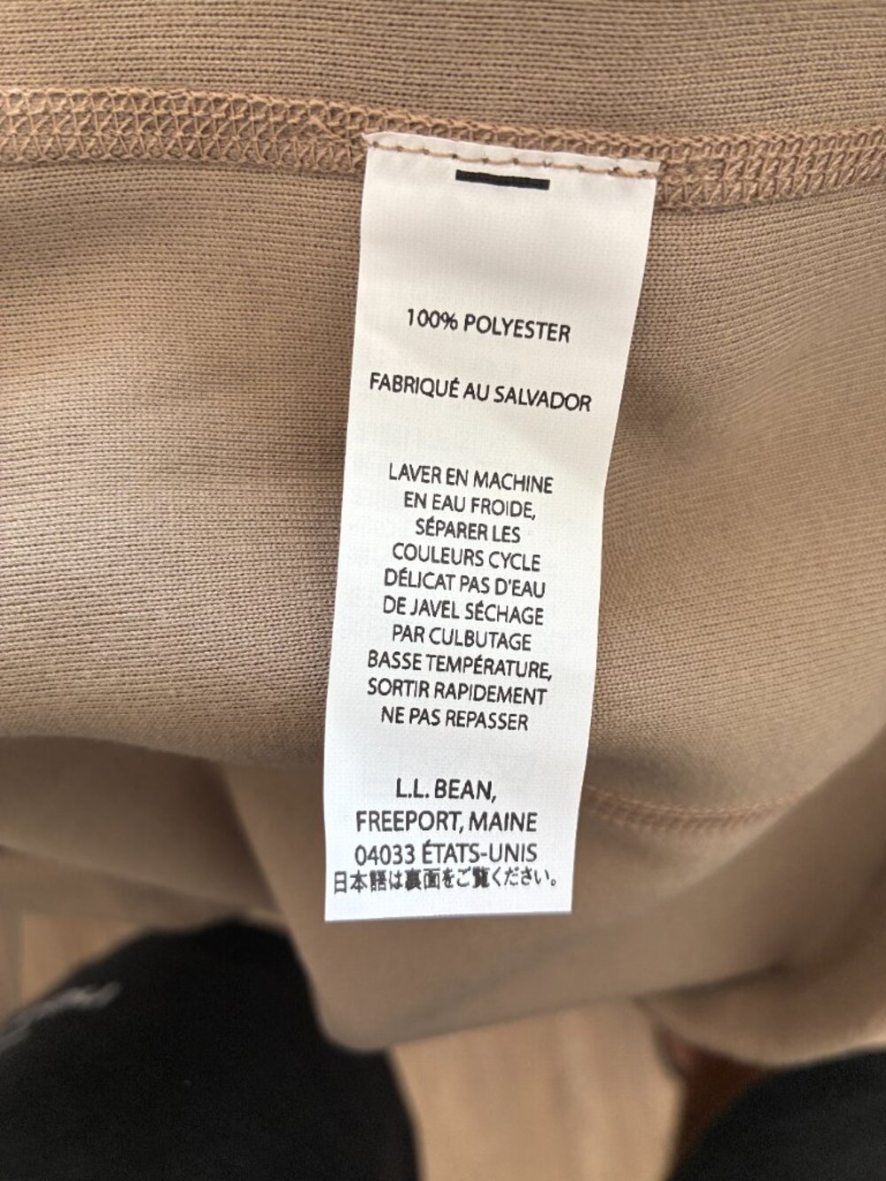LL Bean - Picture 4 of 4